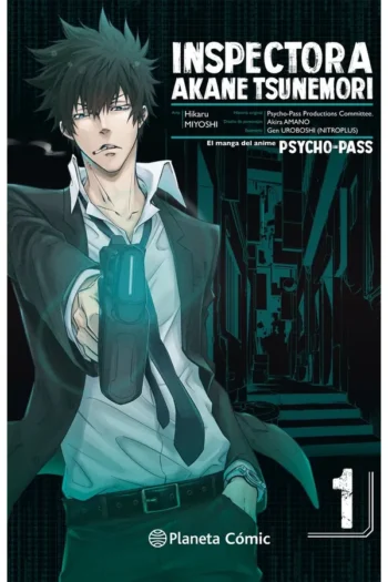 PSYCHO PASS 1