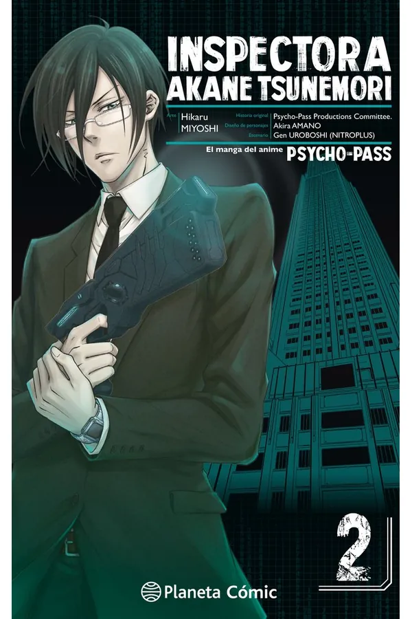 PSYCHO PASS 2