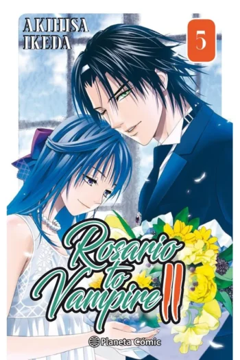 ROSARIO TO VAMPIRE II 5