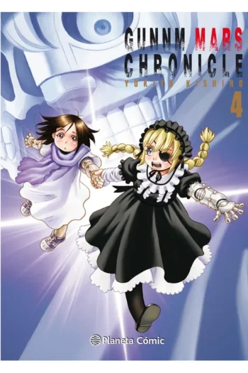 Portada del manga GUM ALITA MARS CHROICLE 4 - Yakuza Manga