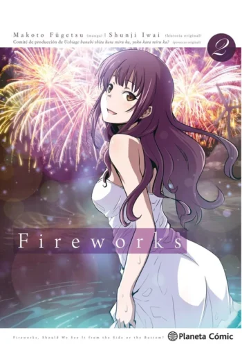 FIREWORKS 2