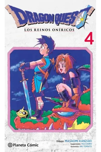 DRAGON QUEST VI  4