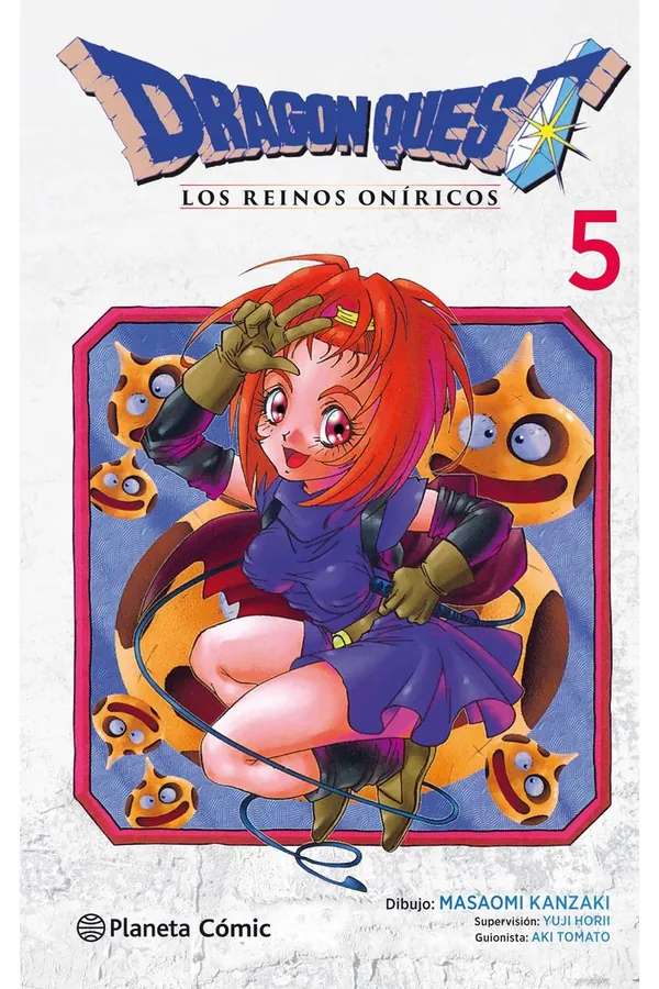 DRAGON QUEST VI 5