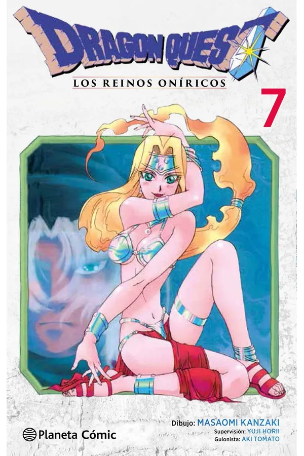 DRAGON QUEST VI 7