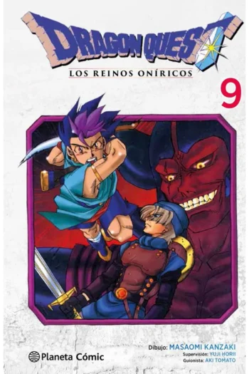 DRAGON QUEST VI 9