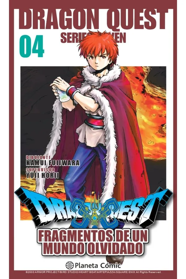 DRAGON QUEST VII 4