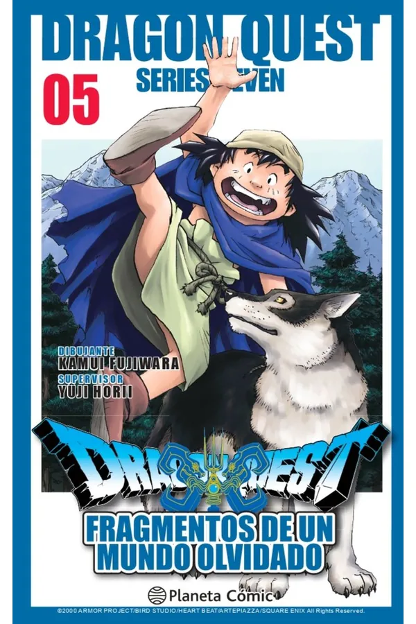 DRAGON QUEST VII 5