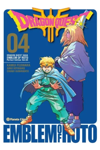 DRAGON QUEST EMBLEM OF ROTO 4