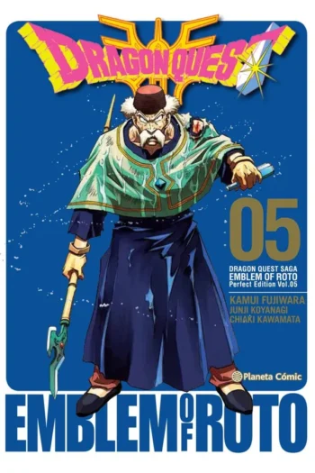 DRAGON QUEST EMBLEM OF ROTO 5