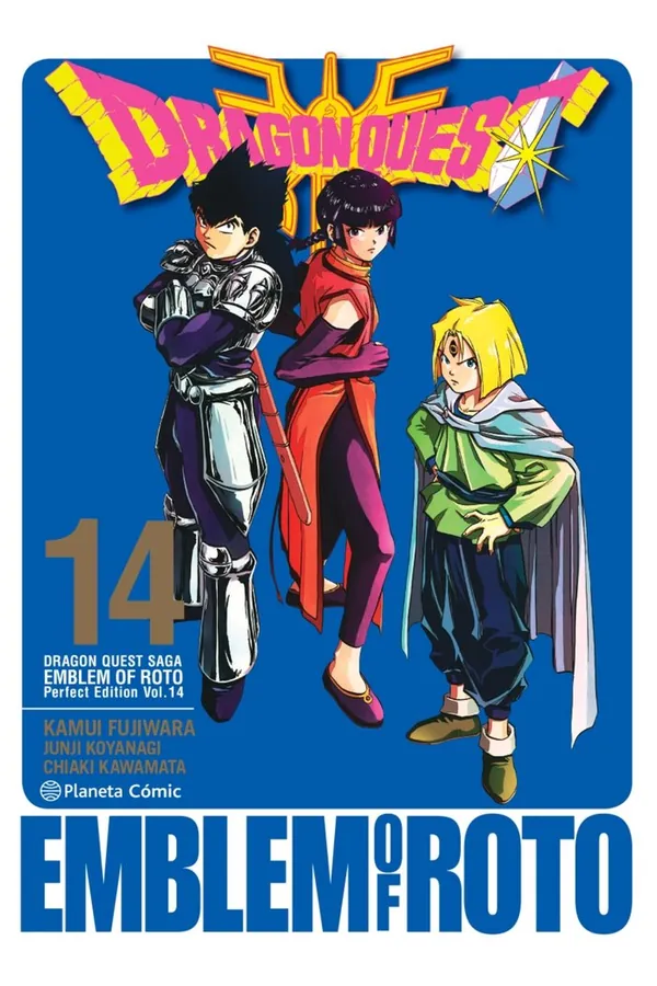 DRAGON QUEST EMBLEM OF ROTO 14