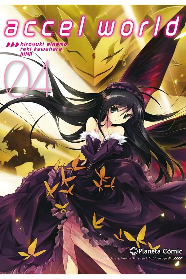 ACCEL WORLD 04