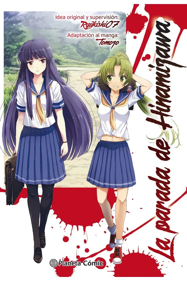 LA PARADA DE HINAMIZAWA