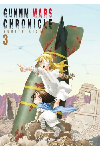 GUM ALITA MARS CHROICLE 3