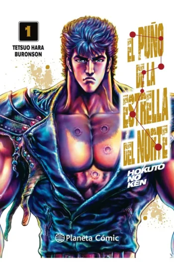 Portada del manga EL PUÑO DE LA ESTRELLA DEL NORTE (HOKUTO NO KEN) 1 - Yakuza Manga