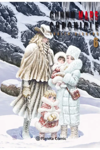 GUM ALITA MARS CHROICLE 6