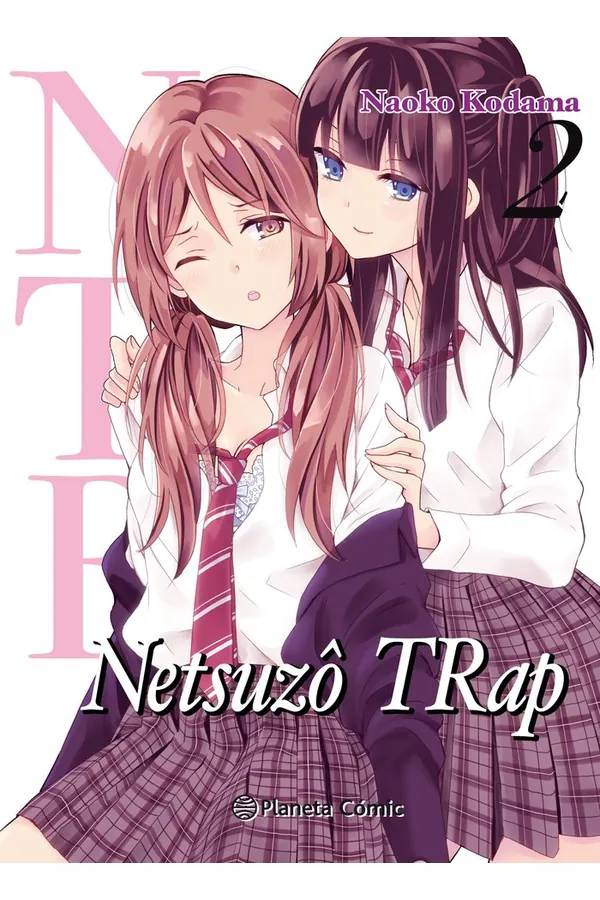 NTR NETZUSOU TRAP 2