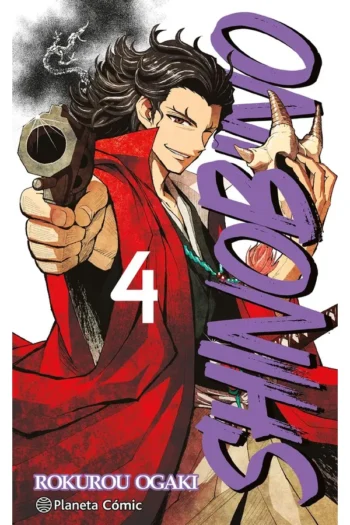 SHINO BI NO Nº 04/06