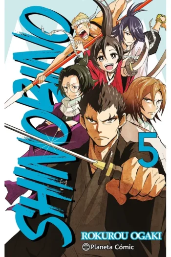 SHINO BI NO 5