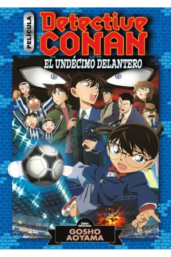 Portada del manga DETECTIVE CONAN ANIME COMIC 5 EL UNDECIMO DELANTERO - Yakuza Manga