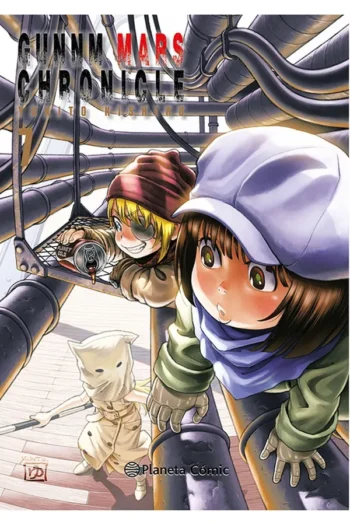 Portada del manga GUM ALITA MARS CHROICLE 7 - Yakuza Manga