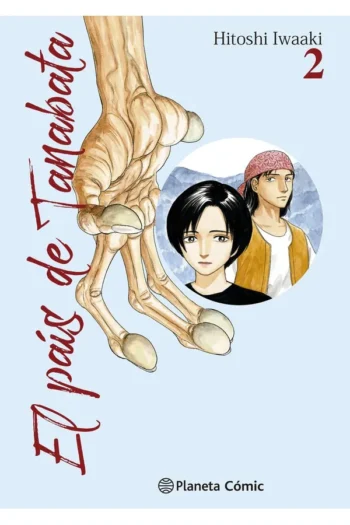 EL PAIS DE TANABATA 2