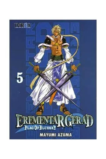 EREMENTAR GERAD FLAG OF BLUESKY 5
