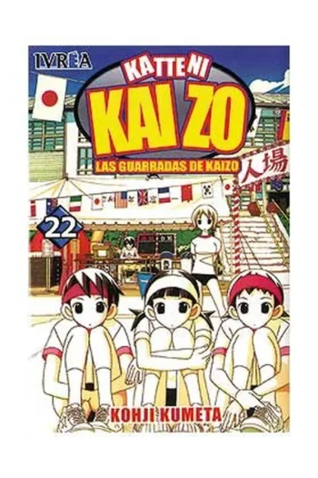 KATTENI KAIZO 22 LAS GUARRADAS DE KAIZO