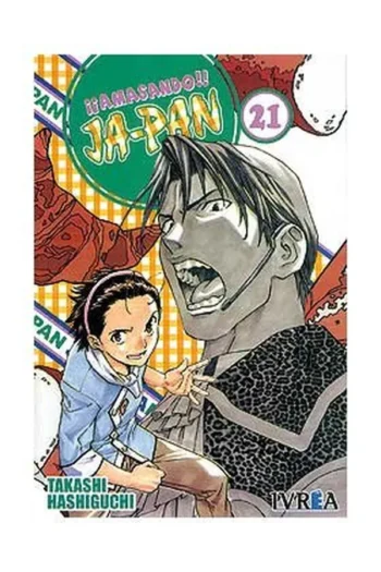 Portada del manga AMASANDO JA PAN 21 - Yakuza Manga