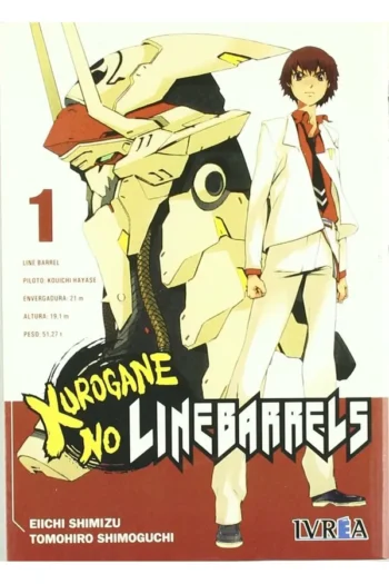 KUROGANE NO LINEBARRELS 1