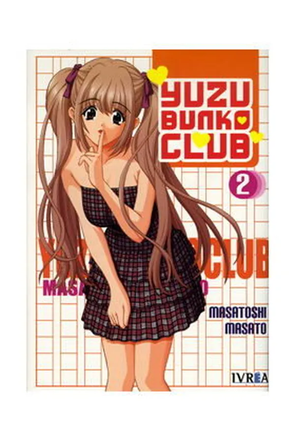 YUZU BUNKO CLUB 2