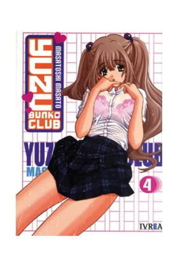 YUZU BUNKO CLUB 4