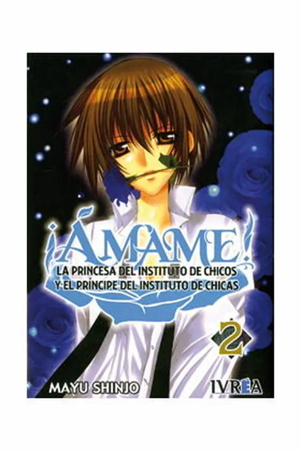 AMAME 2