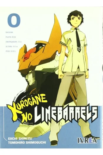 KUROGANE NO LINEBARRELS 0