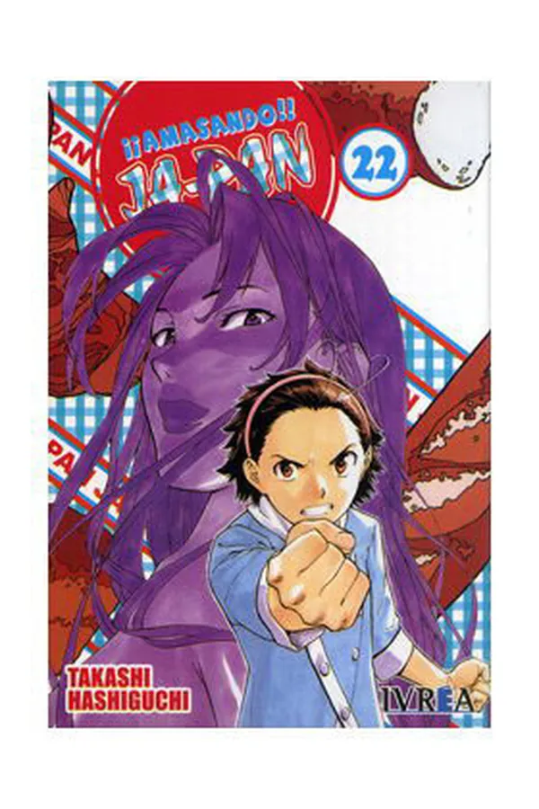 Portada del manga AMASANDO JA PAN 22 - Yakuza Manga