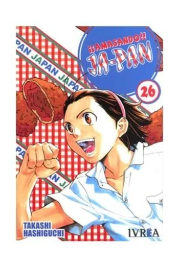 Portada del manga AMASANDO JA PAN 26 - Yakuza Manga