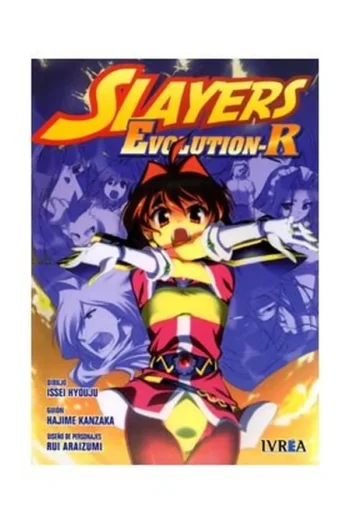 SLAYERS EVOLUTION R