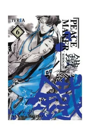 PEACEMAKER KUROGANE 6