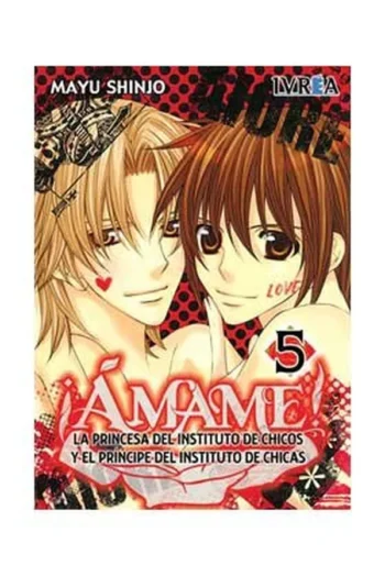 AMAME 5