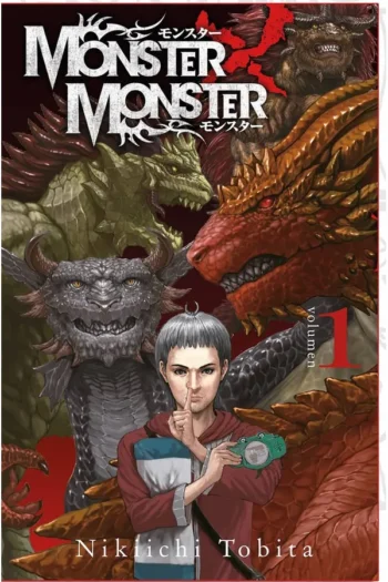 MONSTER X MONSTER 1