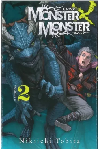 MONSTER X MONSTER 2
