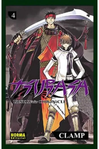 TSUBASA RESERVOIR CHRONICLE 04