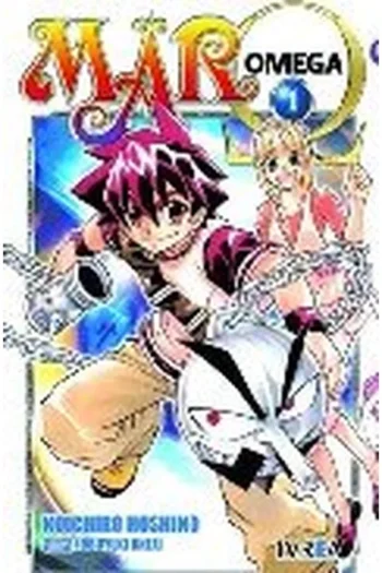 MAR OMEGA 1