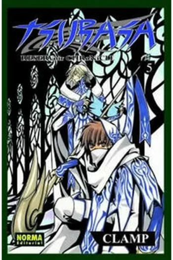 TSUBASA RESERVOIR CHRONICLE 05