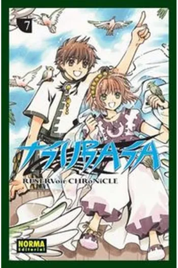 TSUBASA RESERVOIR CHRONICLE 07