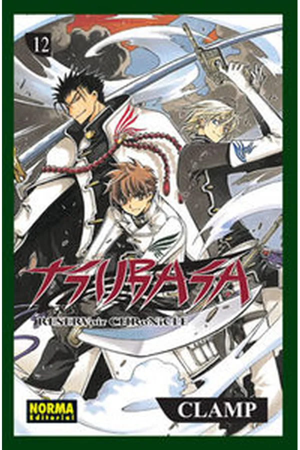 TSUBASA RESERVOIR CHRONICLE 12