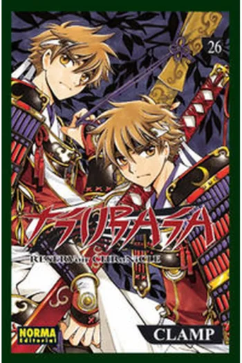 TSUBASA RESERVOIR CHRONICLE 26