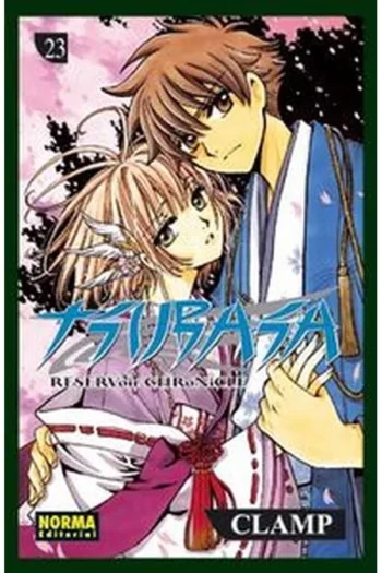 TSUBASA RESERVOIR CHRONICLE 23