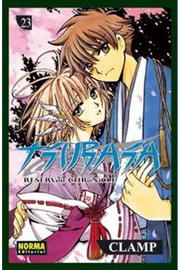 TSUBASA RESERVOIR CHRONICLE 23