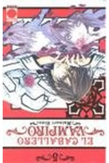 EL CABALLERO VAMPIRO 5