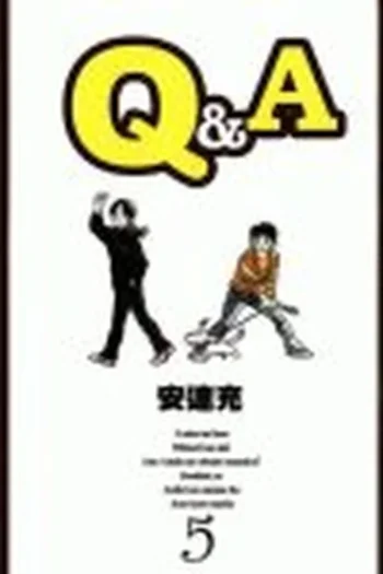 El CABALLERO VAMPIRO 14